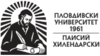 Logo der Plowdiw-Universität Paisii Hilendarski