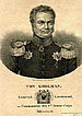 Karl Wilhelm von Grolman (1777-1843) gehörte in den Jahren nach 1806 zu den führenden preußischen Militärreformern um Scharnhorst und Gneisenau. Im Jahre 1809 trat er zunächst in österreichischen und schließlich spanische Dienste. Im Jahre 1819 legte er s