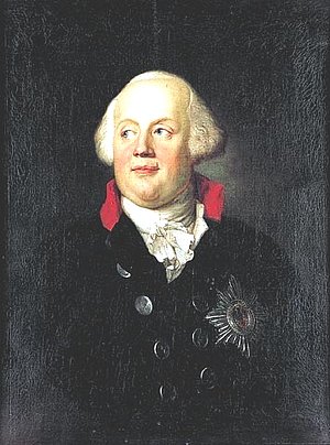 Friedrich Wilhelm II. von Preußen (1744-1797) folgte dem großen Friedrich im Jahre 1786 auf dem Thron. In seine Regierungszeit fiel die erste Kriegskoalition Europas gegen Frankreich und die Einführung des Allgemeinen Landrechts.