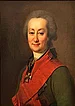 Fjodor Grigorjewitsch Orlow (1741-1796) war ein russischer General, der sich im Siebenjährigen Krieg und dem 5. Russisch-Türkischen Krieg auszeichnete. Er unterstützte den Umsturz Katharina II. und war der Vater des späteren russischen Polizeiministers Alexei Fjodorowitsch Orlow.
