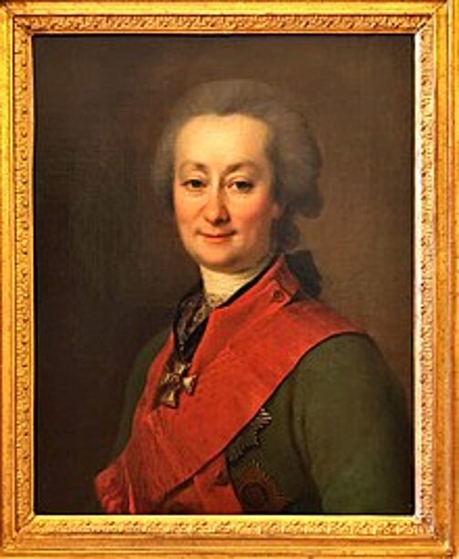 Fjodor Grigorjewitsch Orlow (1741-1796) war ein russischer General, der sich im Siebenjährigen Krieg und dem 5. Russisch-Türkischen Krieg auszeichnete. Er unterstützte den Umsturz Katharina II. und war der Vater des späteren russischen Polizeiministers Alexei Fjodorowitsch Orlow.