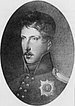 Leopold von Hessen-Homburg (1787-1813) war der jüngste Sohn des Landgrafen Wilhelm V. von Hessen-Homburg. Als entschiedener Gegner Napoléons trat er ins preußische Heer ein und geriet im Jahre 1806 in französische Gefangenschaft. Im Jahre 1813 fand er in