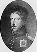 Leopold von Hessen-Homburg (1787-1813) war der jüngste Sohn des Landgrafen Wilhelm V. von Hessen-Homburg. Als entschiedener Gegner Napoléons trat er ins preußische Heer ein und geriet im Jahre 1806 in französische Gefangenschaft. Im Jahre 1813 fand er in