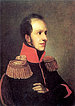 Peter Friedrich Georg von Oldenburg (1784-1812) war Prinz von Oldenburg und diente ab 1810 in russischen Diensten. Im Jahre 1812 war er Gouverneur von Nowgorod, Twer und Jaroslaw. Seine Ehefrau war die Schwester des russischen Zaren Katharina Pawlowna.